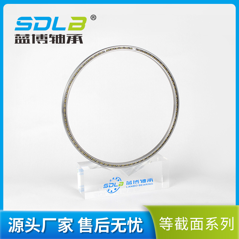 KA042CP0等截面薄壁軸承
