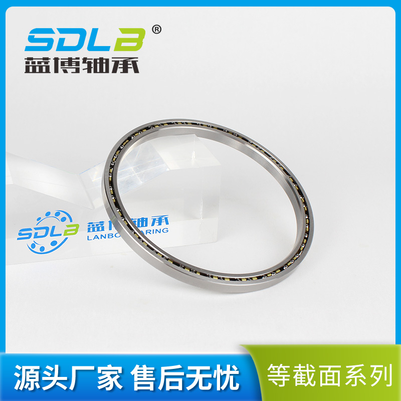 KB020CPO等截面薄壁軸承