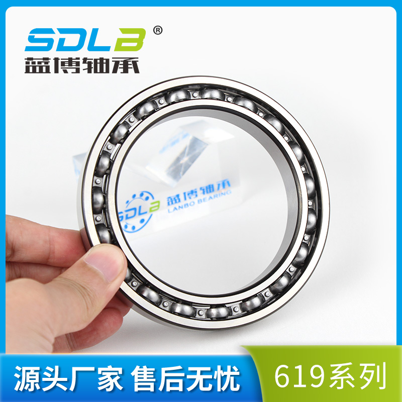 61920薄壁深溝球軸承